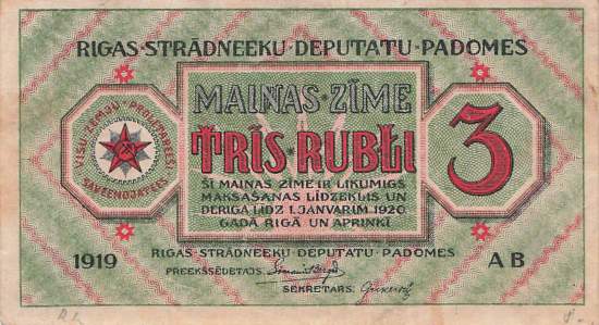 Lettland pr2 3 Rubli 1920